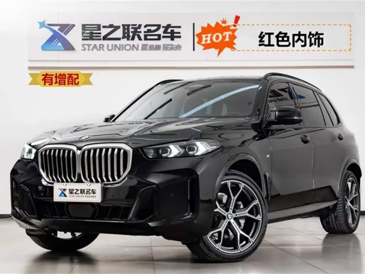 BMW X5 2023 xDrive 30Li Premium M Sport Night Package