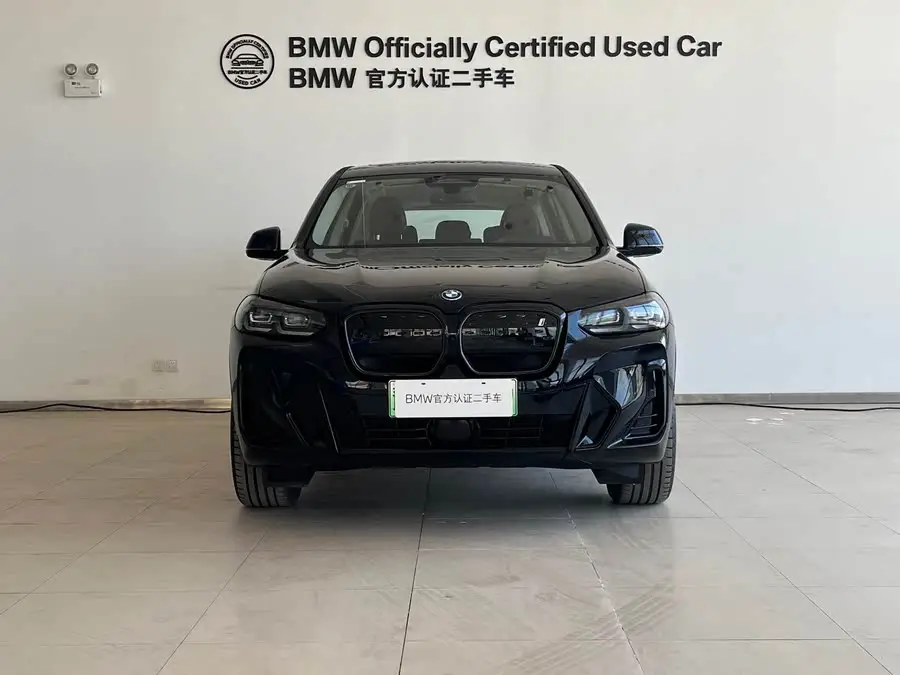 BMW iX3 2023 Leading Edition