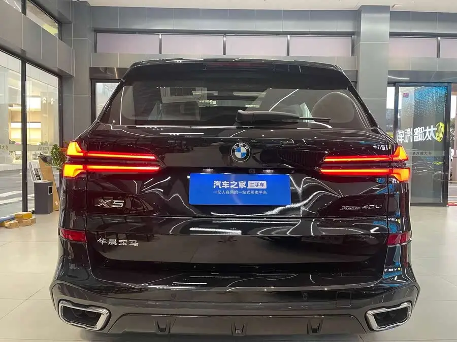 بي إم دبليو X5 2023 xDrive 40Li باقة M الرياضية الفاخرة