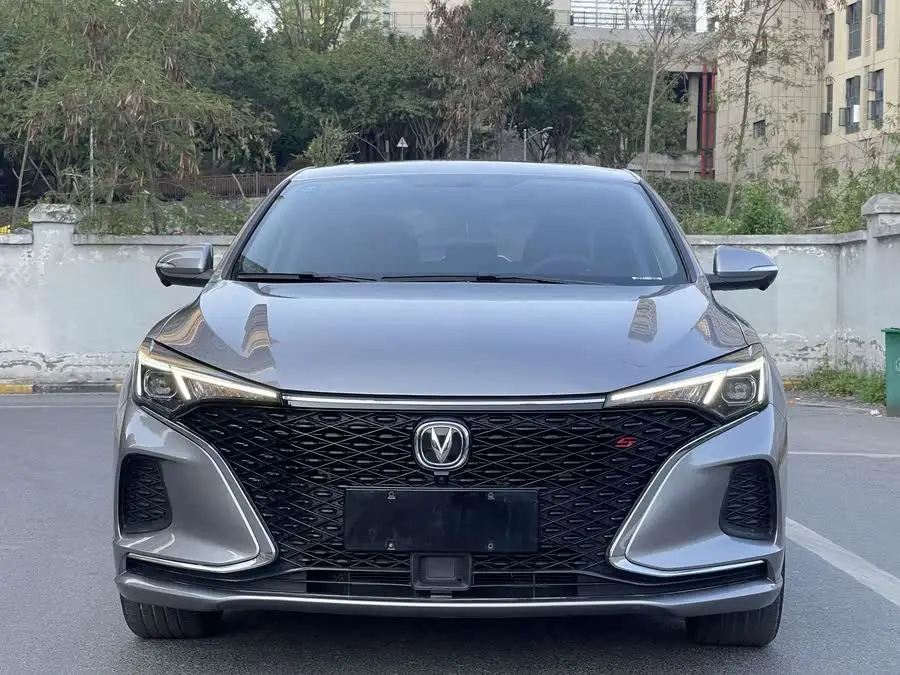 Yidong 2020 Plus Blue Whale NE 1.4T GDI DCT Flagship