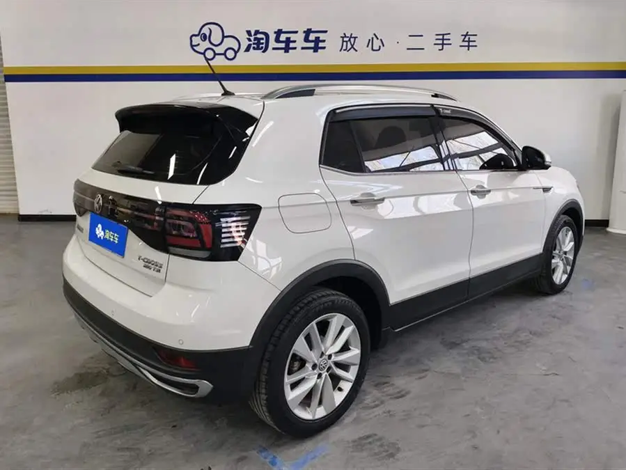 Tucson 2019 Model 280TSI DSG Comfort Version