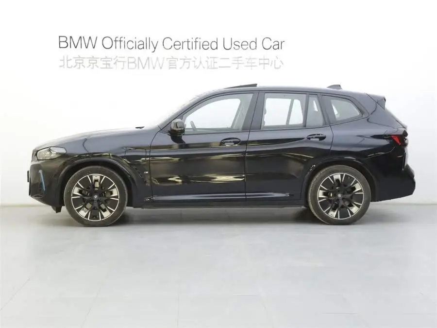 BMW iX3 2022 Leading Edition