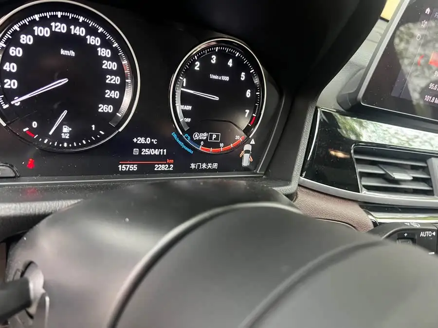 بي إم دبليو X1 2022 sDrive25Li نسخة رائدة