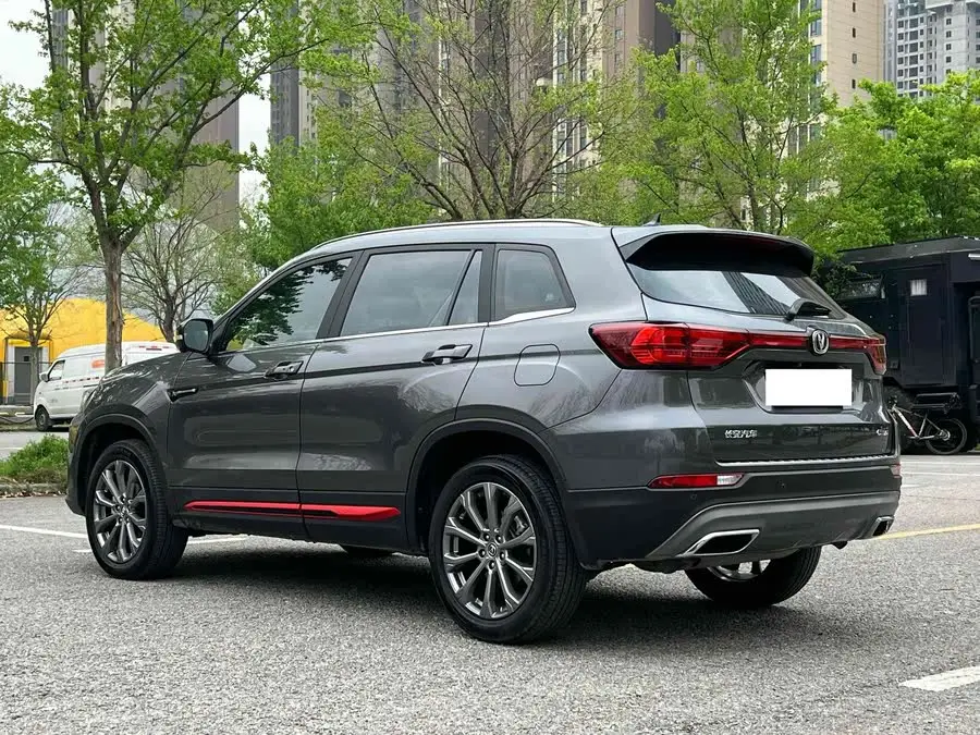 Changan CS75 2023 Comfort Edition 1.5T DCT Premium Version