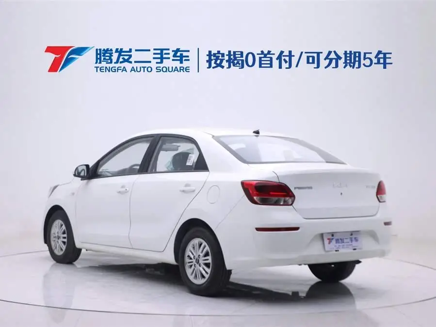 Huanqi 2020 1.4L Automatic Comfort Sunroof Version