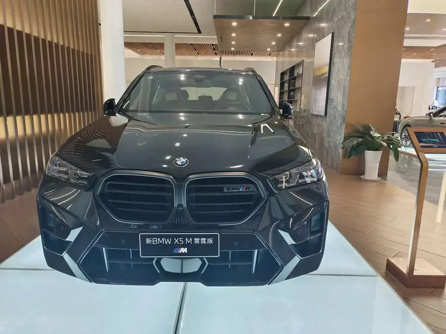 BMW X5 M 2023 Model X5 M Thunder Edition