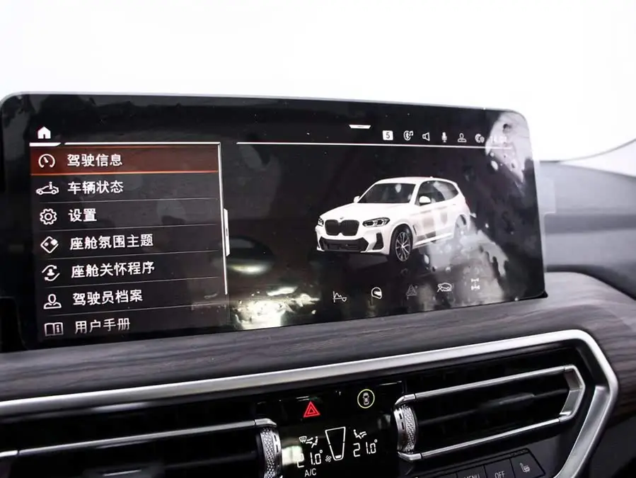 BMW X3 2023 xDrive30i Leading Model M Night Package