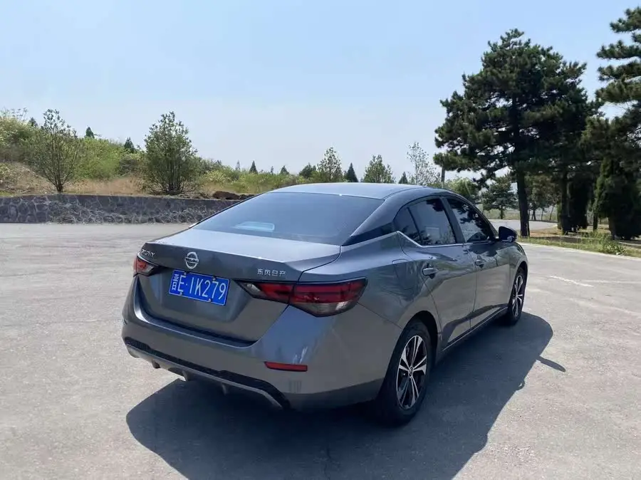 2022 نيسان سيلفي 1.6L XL CVT نسخة الاستمتاع