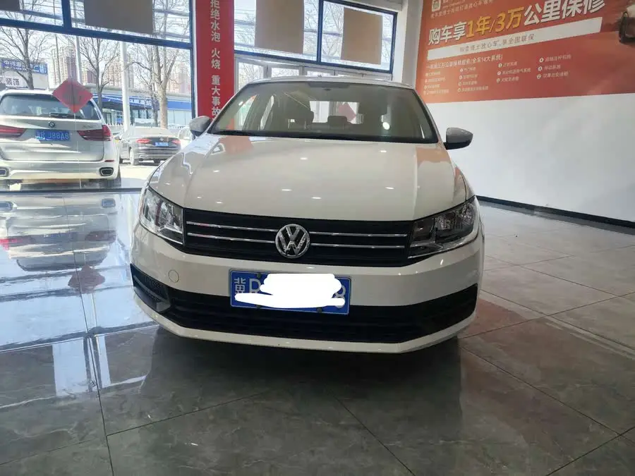 Santana 2021 1.5L Automatic Trend Edition