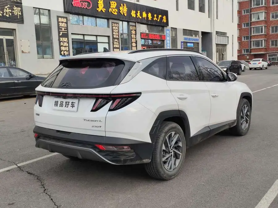 2023 Tucson L 1.5T Automatic Two-Wheel Drive GLX Elite