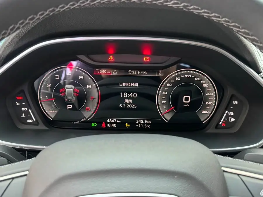 Audi Q3 2024 35 TFSI Fashion Dynamic