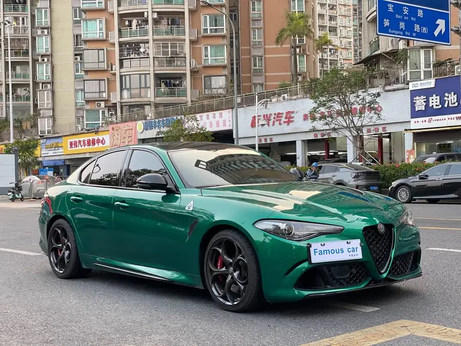 Giulia 2023 Model 2.9T V6 520HP Quadrifoglio