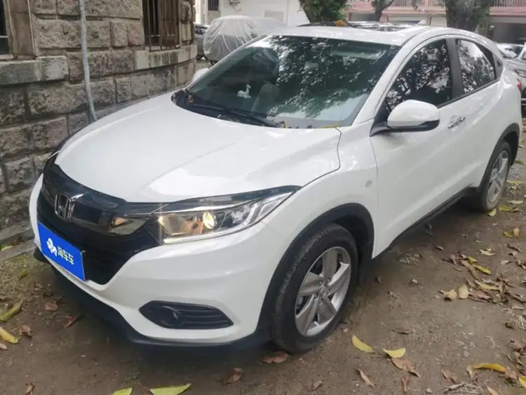 2020 Honda HR-V 1.5L CVT Elite