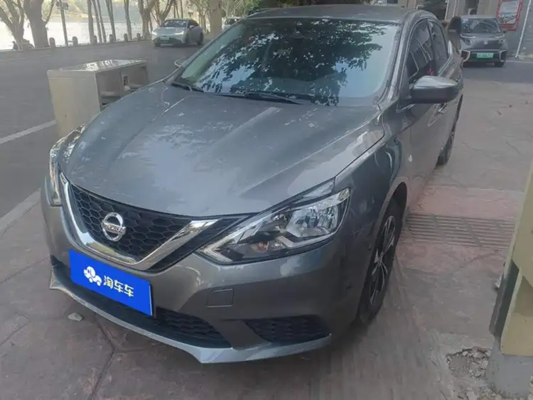 2021 Nissan Sylphy Classic 1.6XE CVT Comfort Version