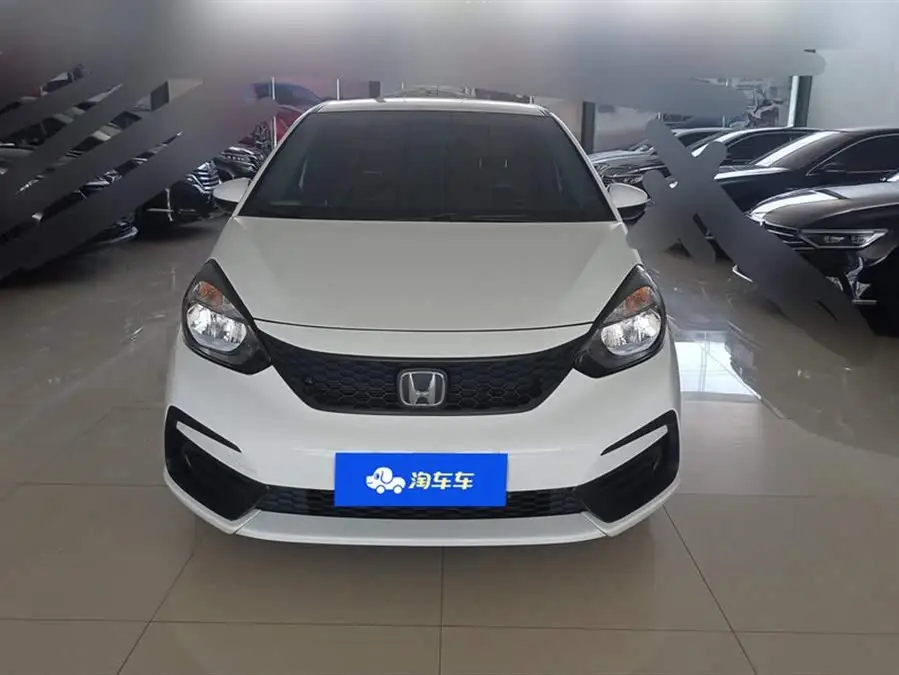 Honda Fit 2023 1.5L CVT Chao Xiang Edition
