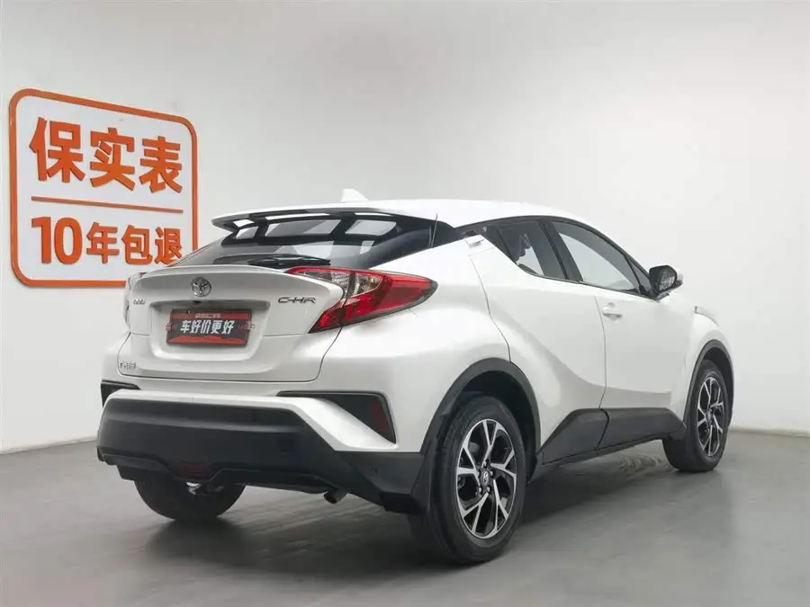 تويوتا C-HR 2020 2.0L النسخة الرائدة