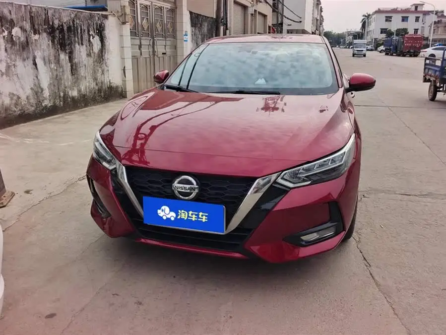 2021 Nissan Sylphy 1.6L XL CVT Enjoy Edition