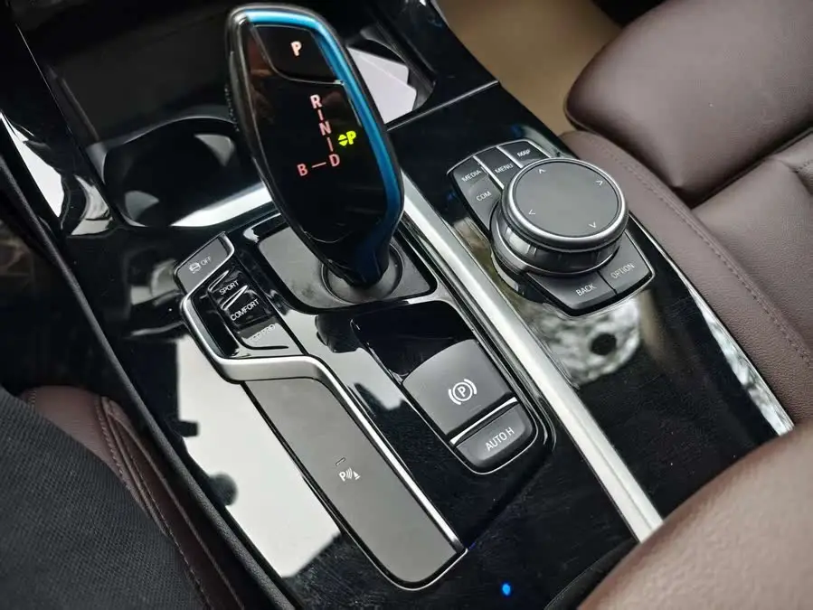 BMW iX3 2021 Model Leading Edition