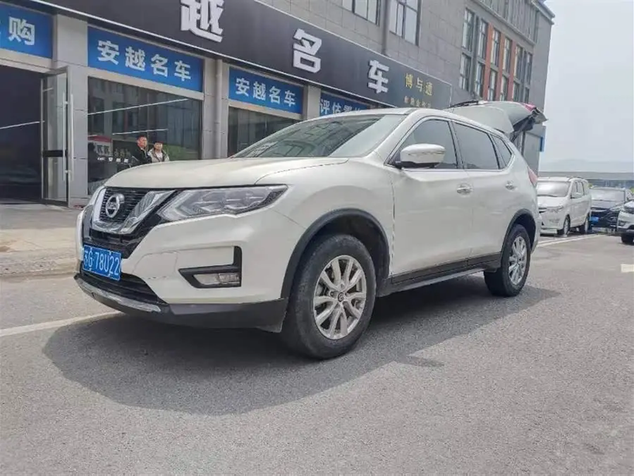 2021 Nissan X-Trail 2.0L CVT 2WD XL Intelligent Comfort Edition