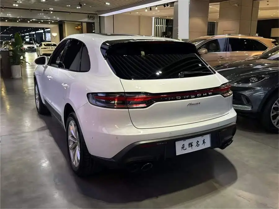 Vehicle Basic Information