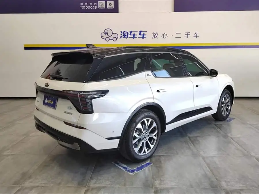 2023 Ford Edge Edge L 2.0T EcoBoost All-Wheel Drive Seven-Seater Supreme