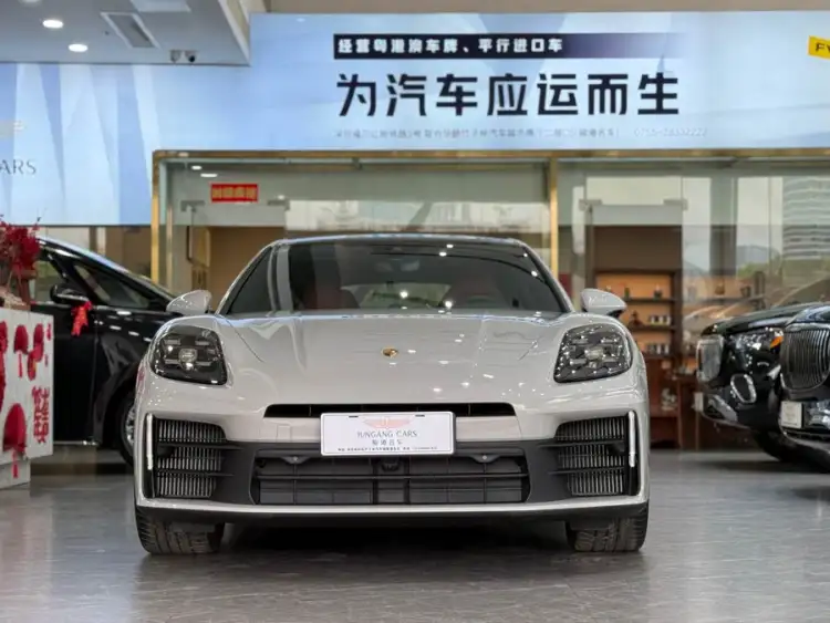 Vehicle Basic Information