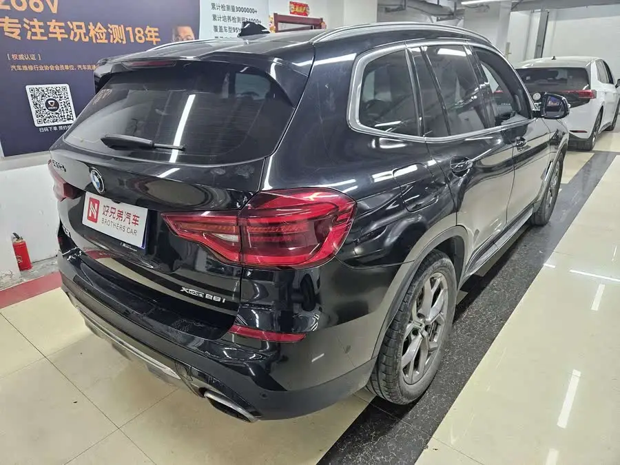 2020 BMW X3 xDrive28i Luxury Package