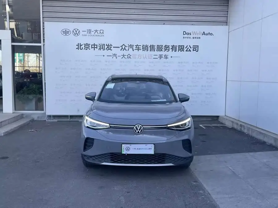 ID.4 CROZZ 2024 إصدار محدود للاستمتاع النقي