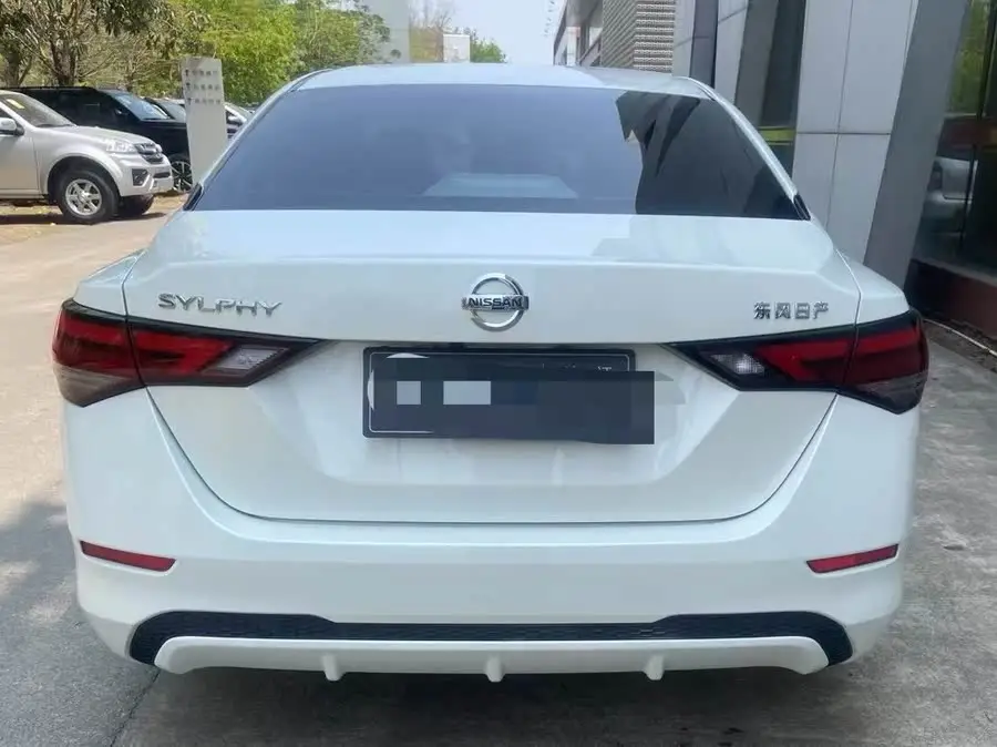 2022 نيسان سيلفي 1.6 لتر XL CVT إينجويد إيديشن