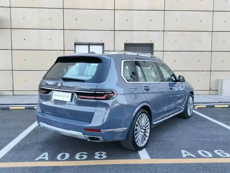 BMW X7 2023 xDrive40i Exclusive Luxury Package