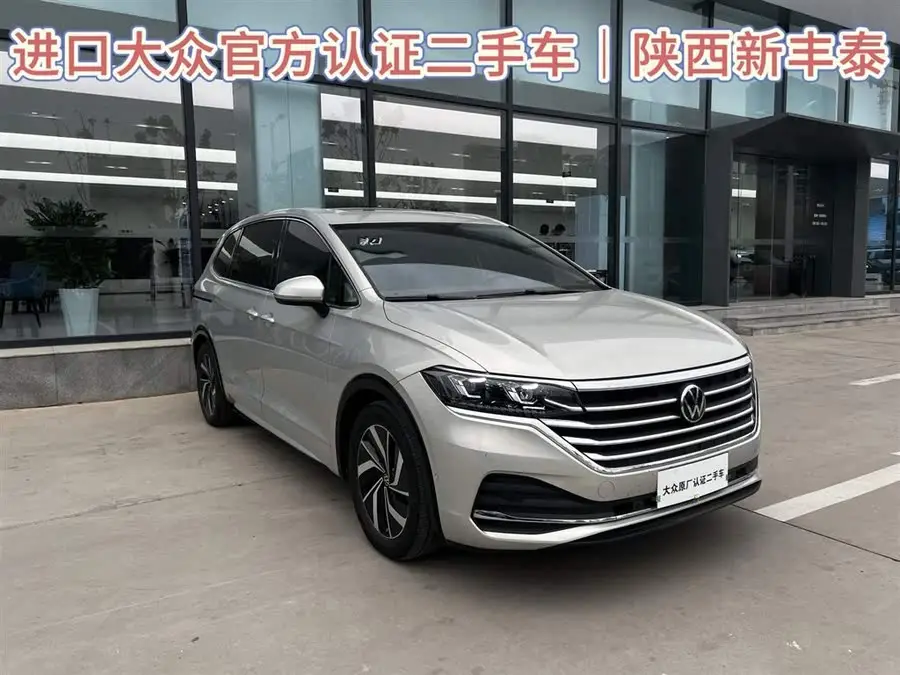 وي ران 2020 طراز 330TSI النسخة الفاخرة