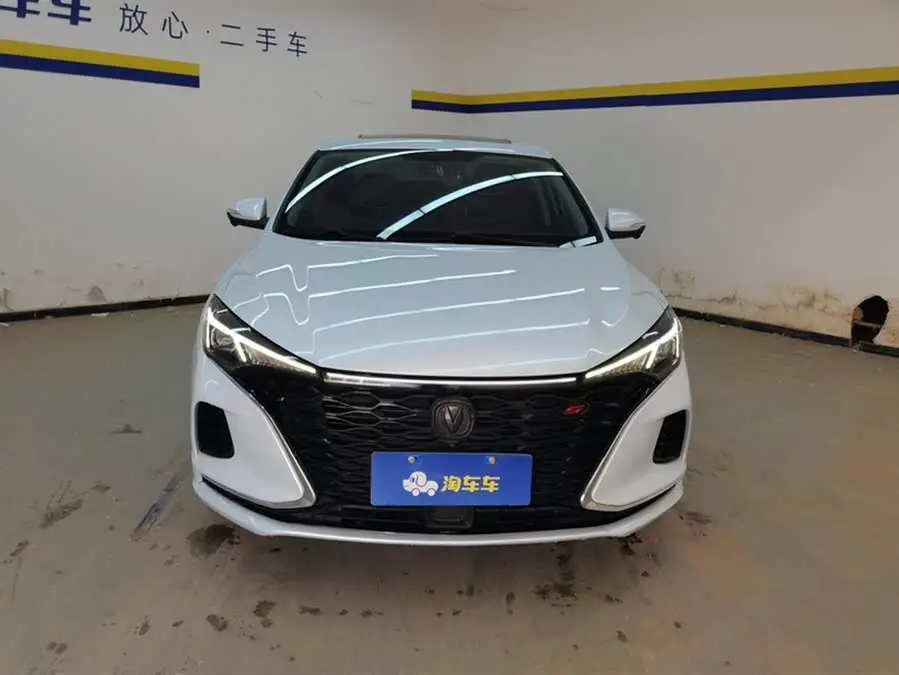 Eadon 2021 PLUS Blue Whale NE 1.4T GDI DCT Flagship