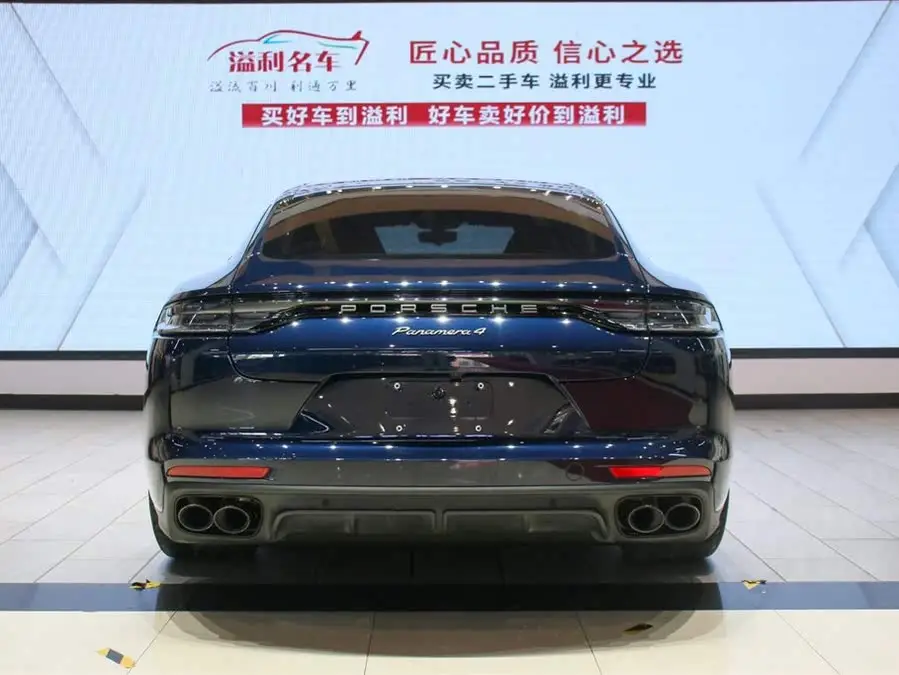 2023 Panamera Facelift Panamera 4 Executive Platinum Edition 2.9T