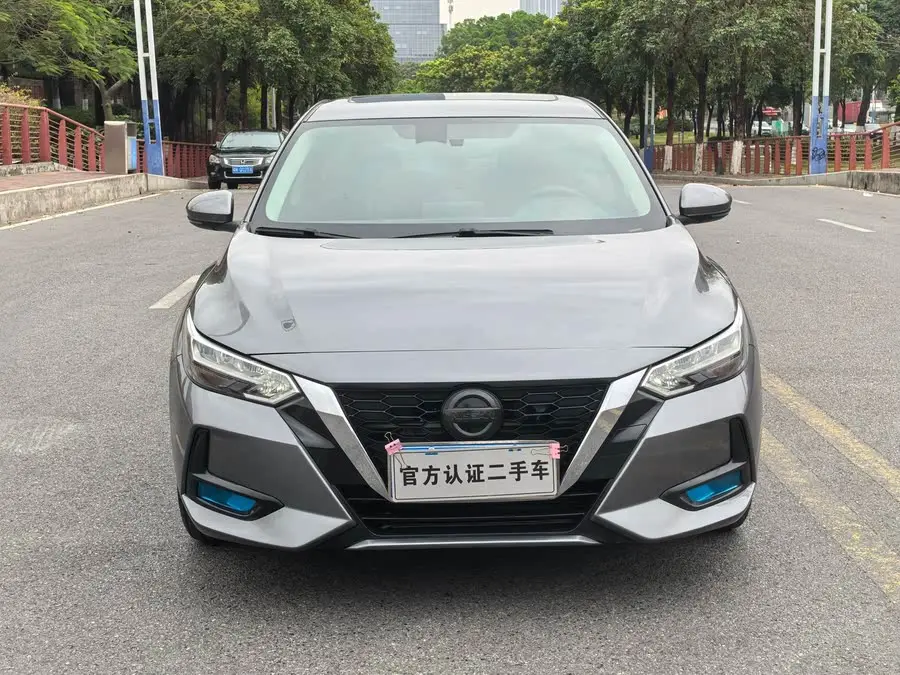 2021 Nissan Sylphy 1.6L XL CVT Enjoy Edition