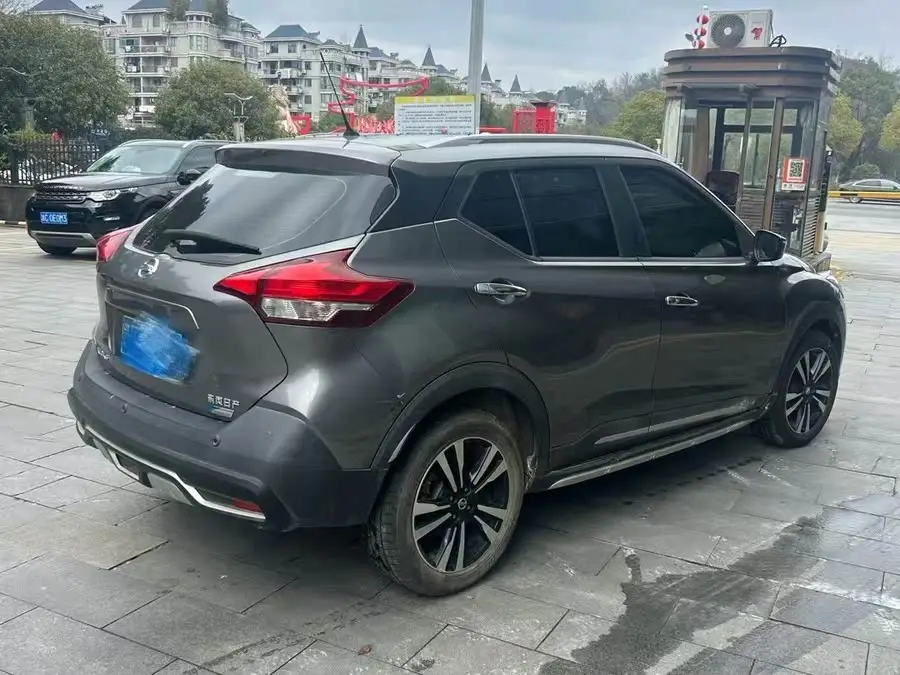 Nissan Kicks 2019 1.5L CVT Intelligent Luxury Edition