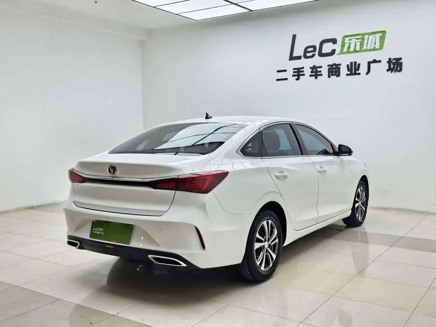 Yidong 2021 PLUS Blue Whale NE 1.4T GDI DCT Premium