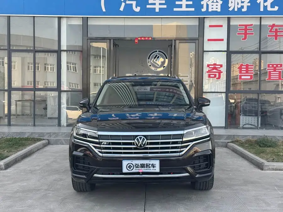 Touareg 2021 2.0 TSI Trendline