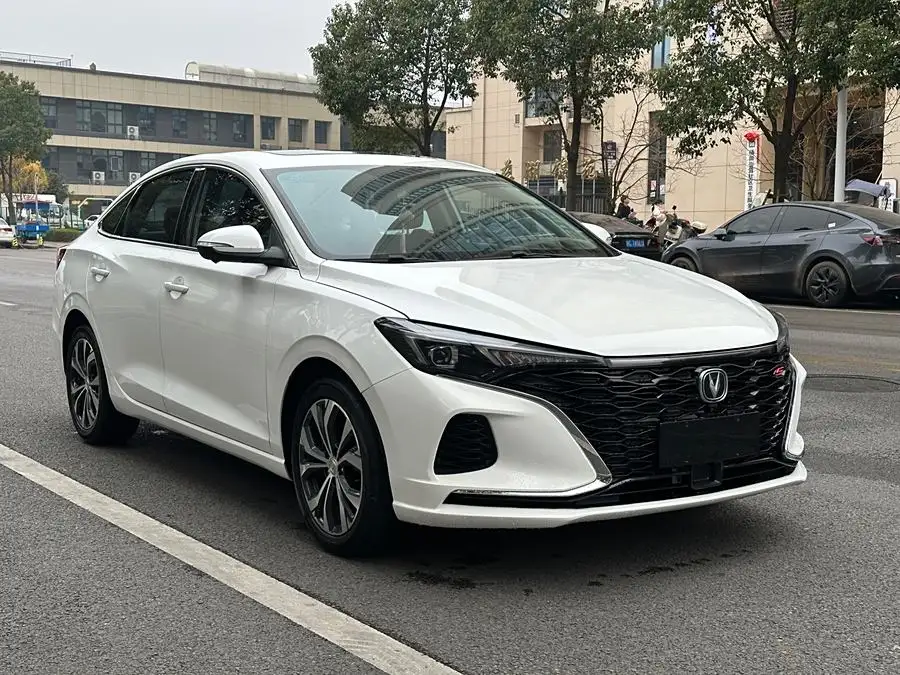 Yidong 2021 Plus Blue Whale NE 1.4T GDI DCT Flagship