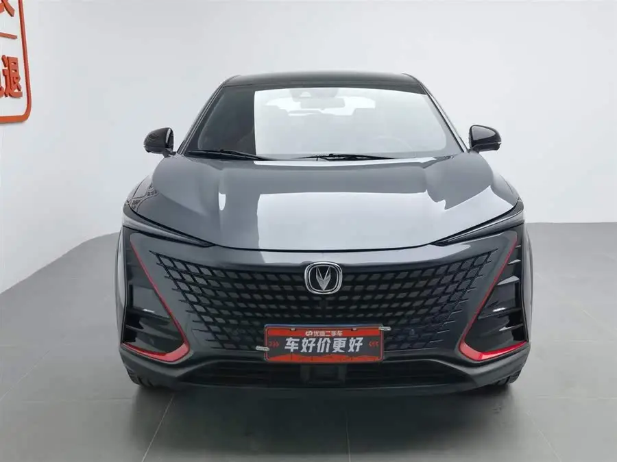 Changan UNI-T 2020 1.5T Flagship