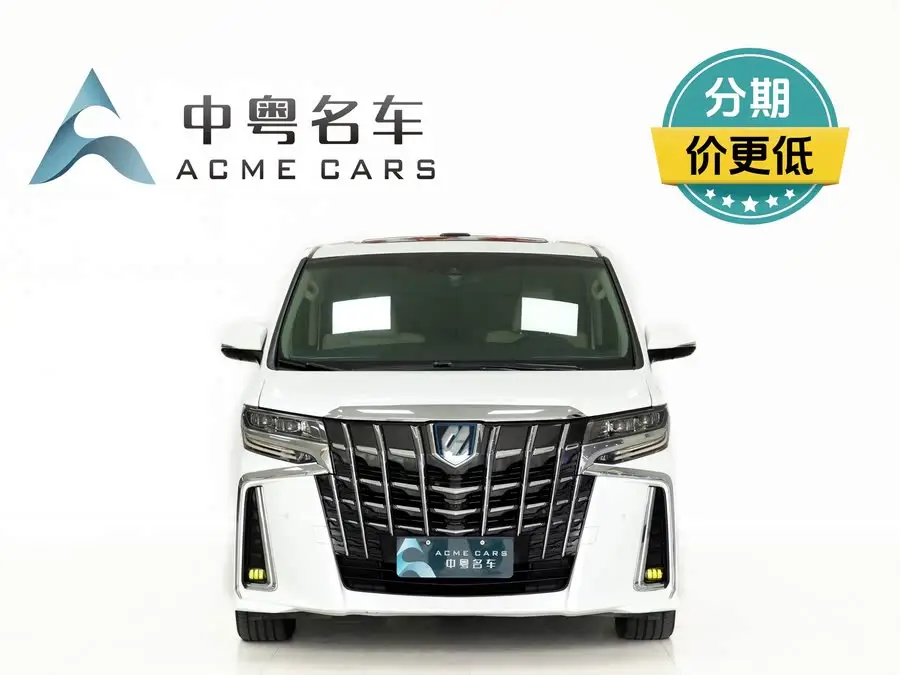 ألفارد 2021 هايبرد 2.5 لتر إصدار بريميوم