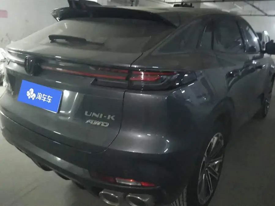 Changan UNI-K 2021 2.0T Premium