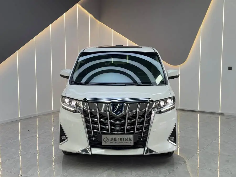 ألفارد 2021 هجين 2.5 لتر فئة مميزة