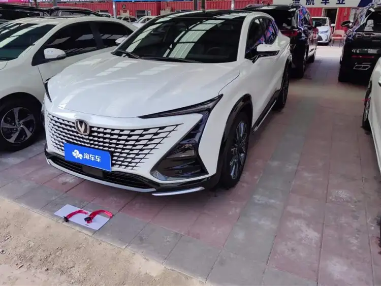 Changan UNI-T 2023 Model Second Generation 1.5T Premium Version