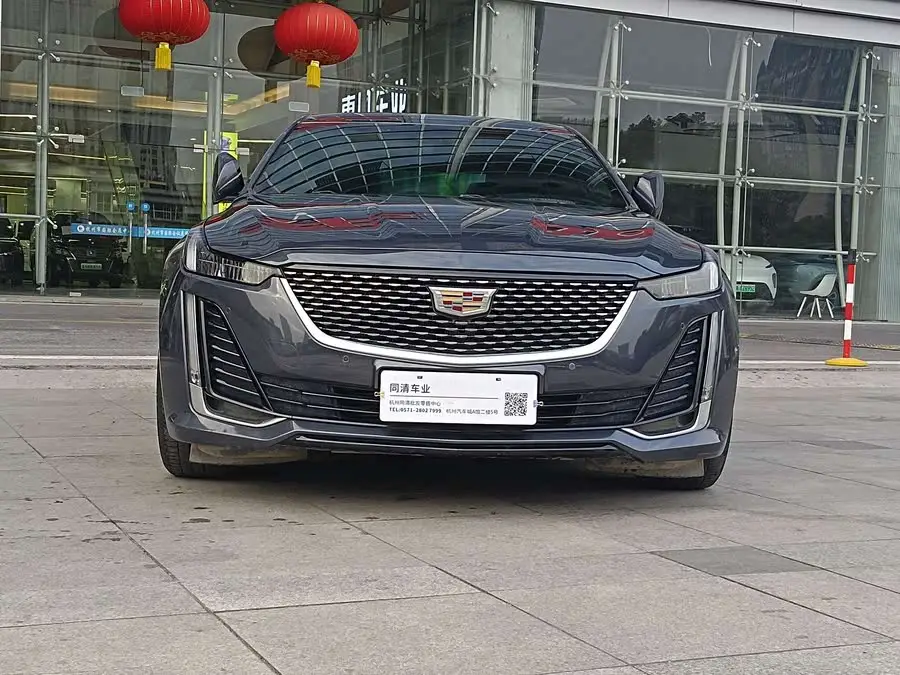 Cadillac CT5 2021 28T Luxury