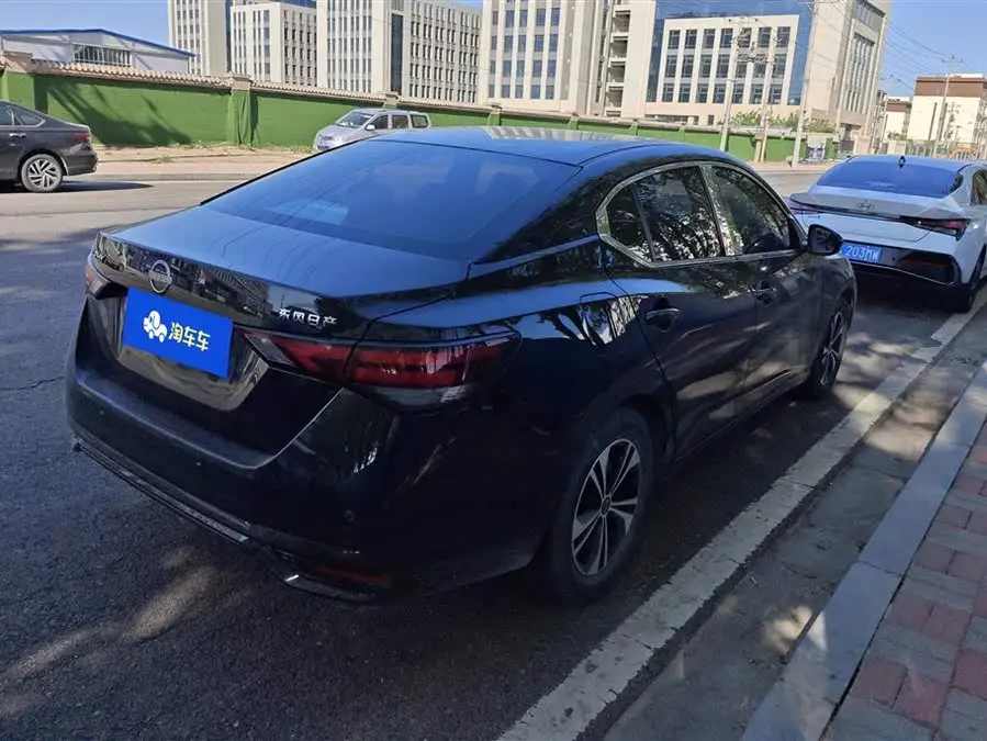 2023 نيسان سيلفي 1.6 لتر CVT إصدار الاستمتاع