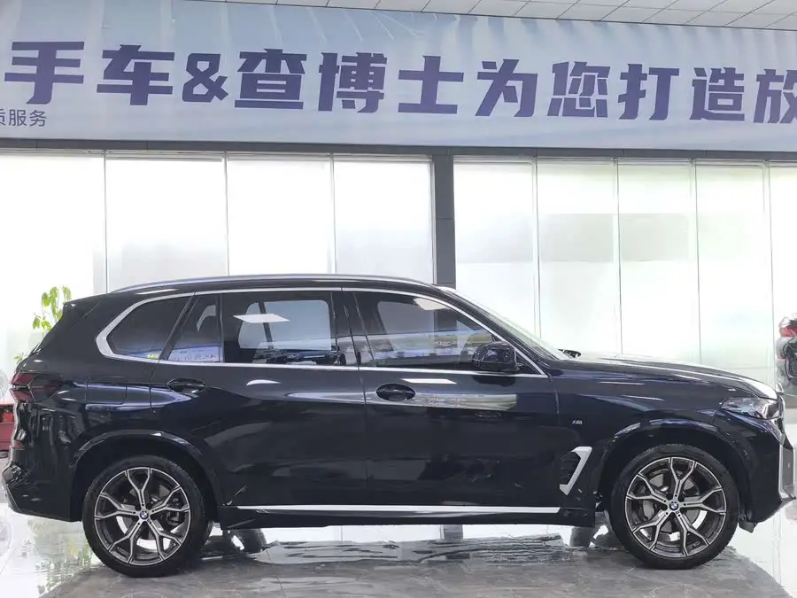 BMW X5 2023 xDrive 30Li Luxury M Sport Package