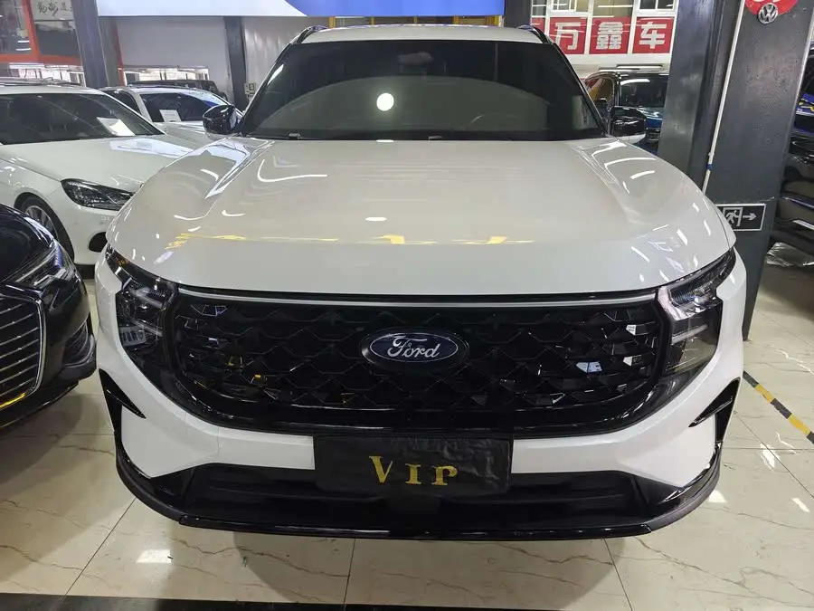 2023 Ford Edge L 2.0T EcoBoost E Hybrid Two-Wheel Drive Seven-Seater Trend