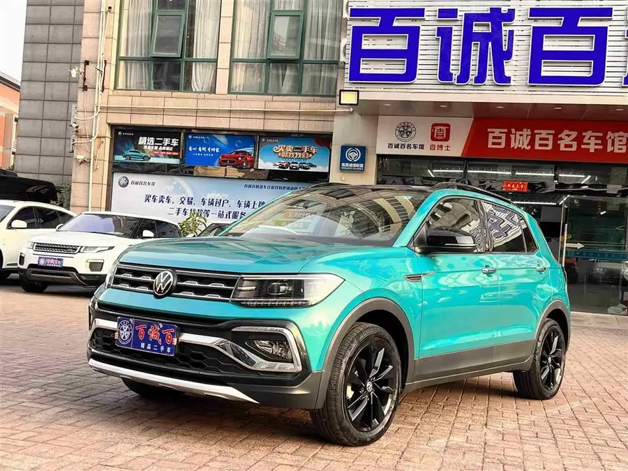 توكار 2022 280TSI DSG إصدار فاخر