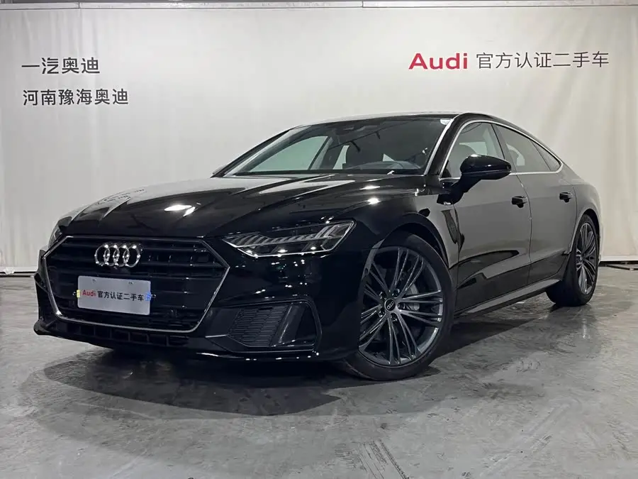 Audi A7 2023 45 TFSI Prestige