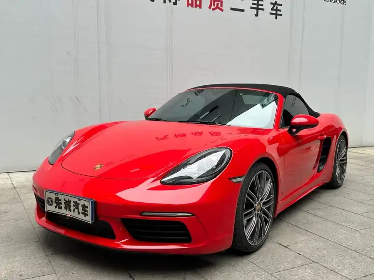 Porsche 718 2022 Boxster 2.0T